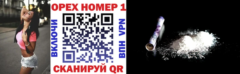 COCAIN VHQ  Судогда 