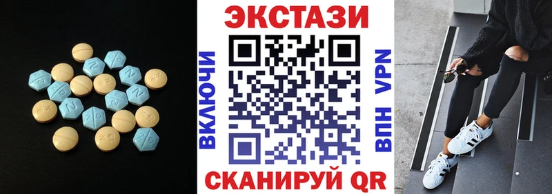 магазин    кракен рабочий сайт  Экстази mix  Судогда 