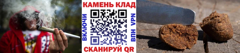 ГАШИШ Ice-O-Lator где купить наркоту Судогда