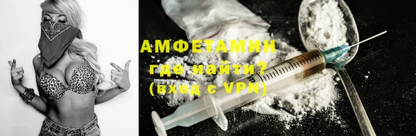 скорость mdpv Аркадак