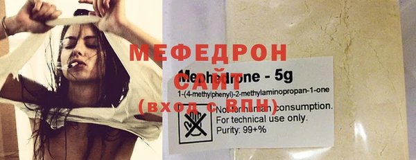 2c-b Арсеньев