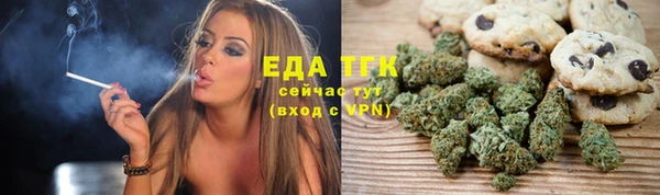 мет Приозерск