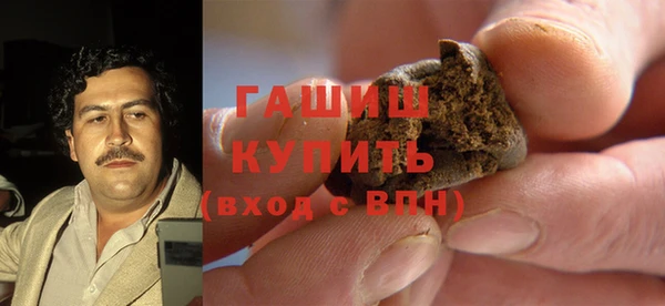 мяу мяу мука Армянск