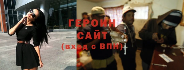 скорость mdpv Аркадак