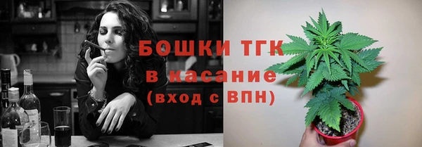 скорость mdpv Аркадак