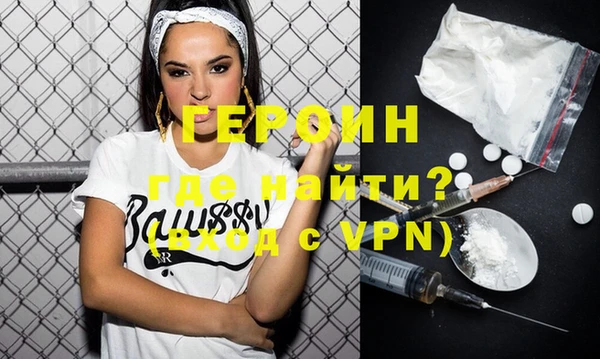 мяу мяу мука Армянск