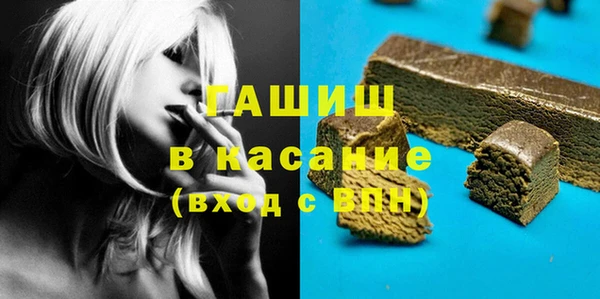 дурь Пролетарск