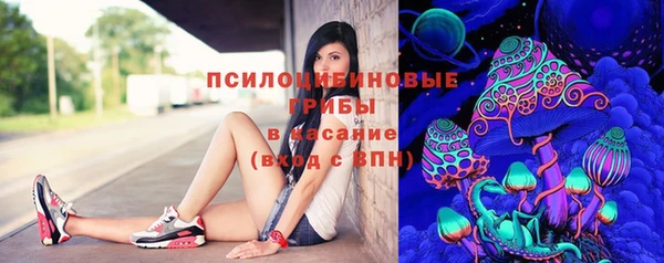 скорость mdpv Аркадак