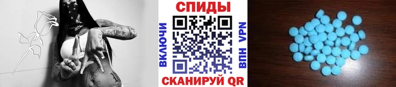 магазин продажи наркотиков  Судогда  площадка Telegram  Метамфетамин мет 