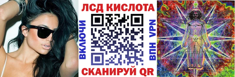 Марки NBOMe 1,5мг  Судогда 